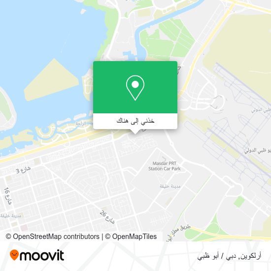خريطة أرلكوين
