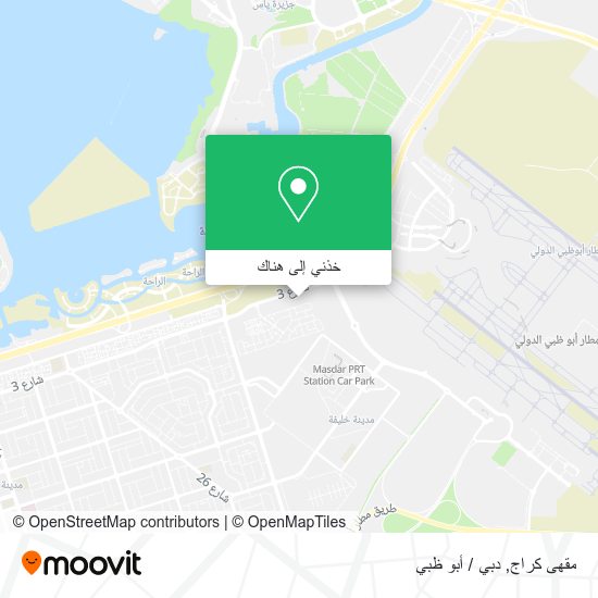 خريطة مقهى كراج