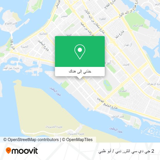 خريطة 2 جي دي سي اتش