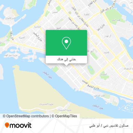 خريطة صالون تقاسيم