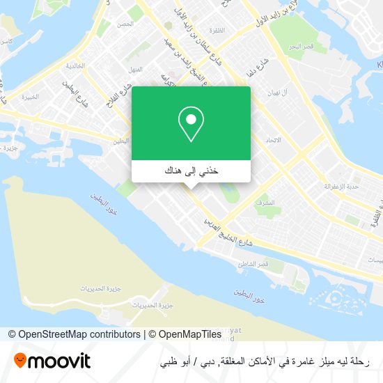 خريطة رحلة ليه ميلز غامرة في الأماكن المغلقة