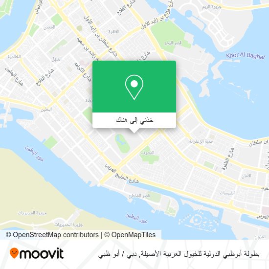 خريطة بطولة أبوظبي الدولية للخيول العربية الأصيلة