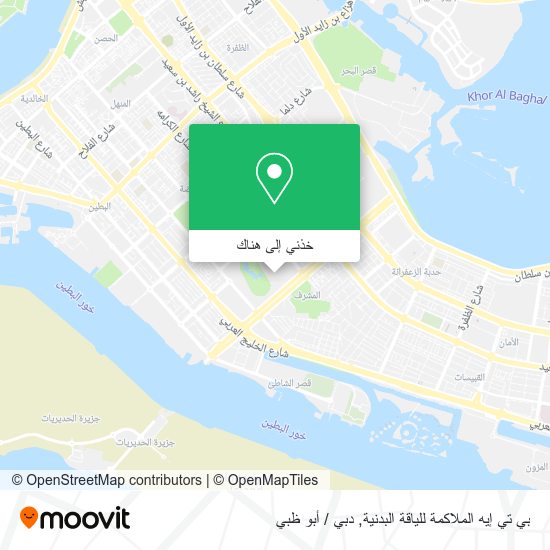 خريطة بي تي إيه الملاكمة للياقة البدنية