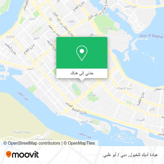 خريطة عيادة أديك للخيول