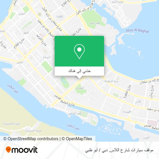 خريطة موقف سيارات شارع اللاس
