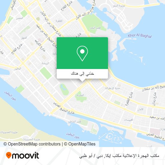خريطة مكتب الهجرة الإعلانية مكتب إيكا