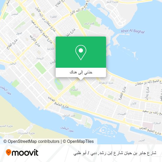 خريطة شارع جابر بن حيان شارع إبن رشد