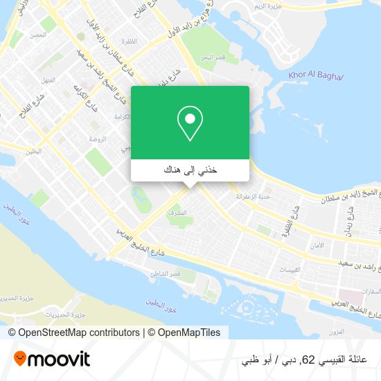 خريطة عائلة القبيسي 62