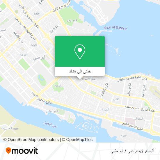 خريطة أثيستارلايت
