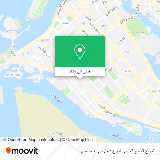 خريطة شارع الخليج العربي شارع دلما