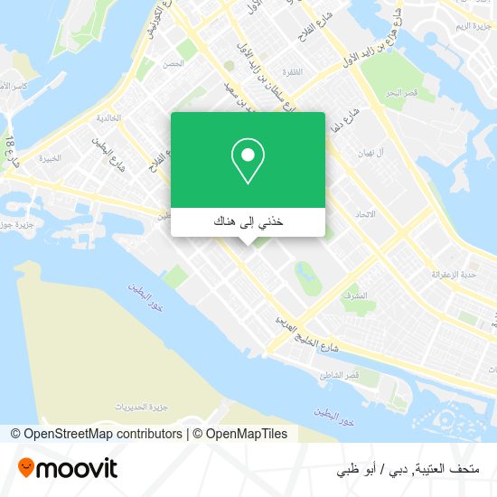 خريطة متحف العتيبة