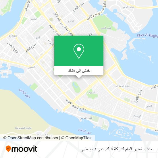 خريطة مكتب المدير العام لشركة أديك