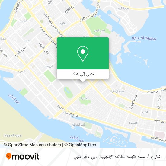 خريطة شارع أم سلمة كنيسة الطائفة الإنجيلية