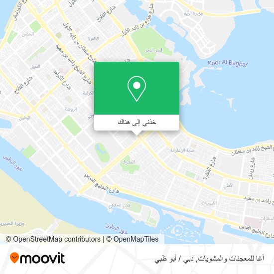خريطة آغا للمعجنات والمشويات