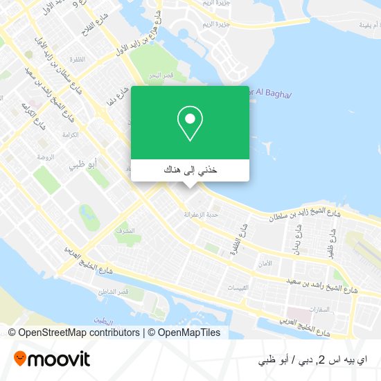 خريطة اي بيه اس 2