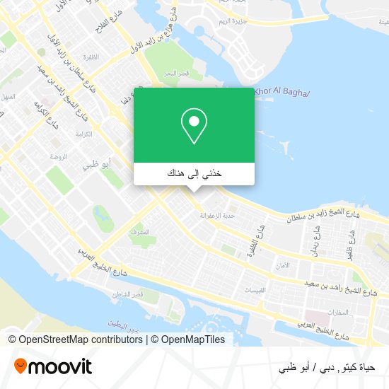 خريطة حياة كيتو