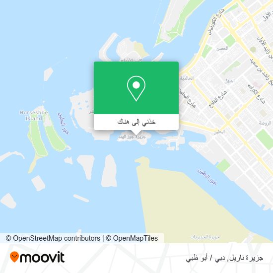 خريطة جزيرة ناريل