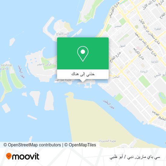 خريطة سي باي مارين