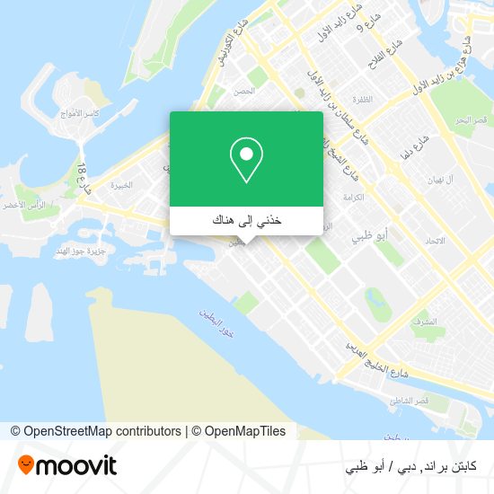 خريطة كابتن براند