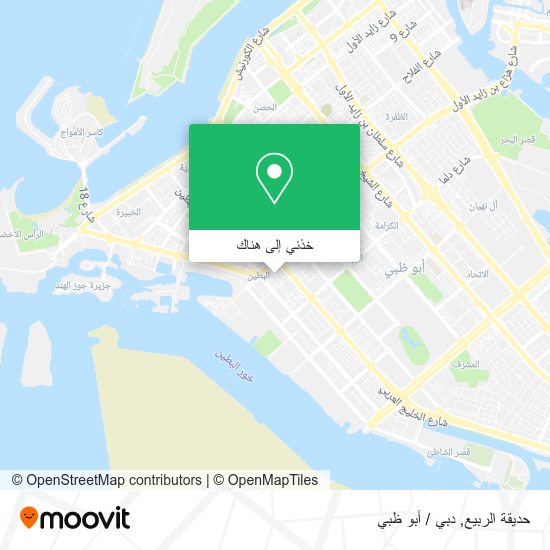 خريطة حديقة الربيع