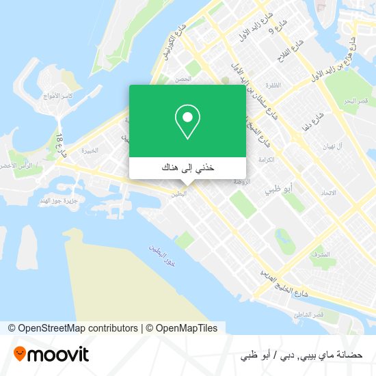 خريطة حضانة ماي بيبي