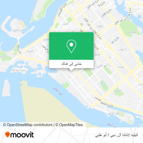 خريطة أتيليه لانتانا آل