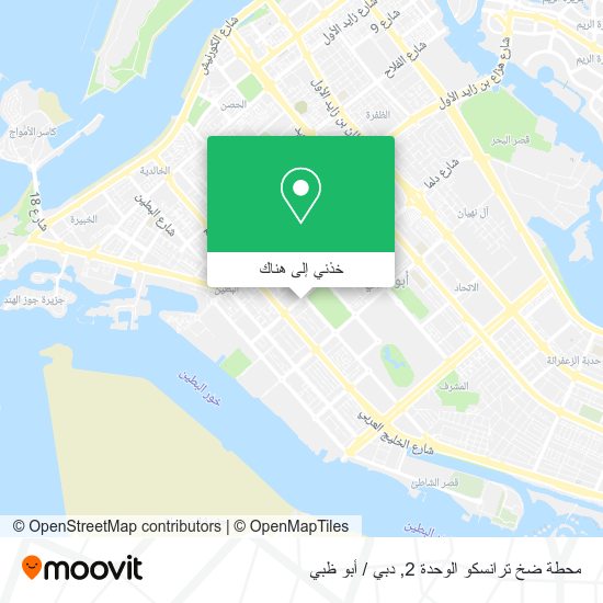 خريطة محطة ضخ ترانسكو الوحدة 2