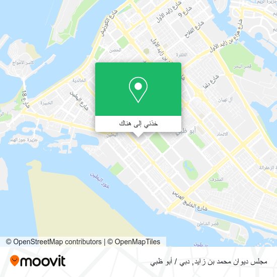 خريطة مجلس ديوان محمد بن زايد