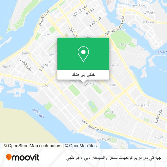 خريطة جيه تي دي دريم الوجهات للسفر والسياحة