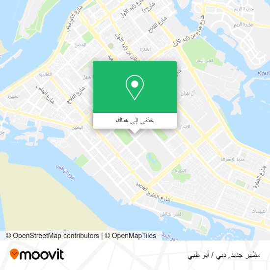 خريطة مظهر جديد