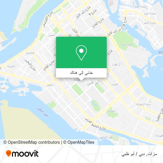 خريطة سزات