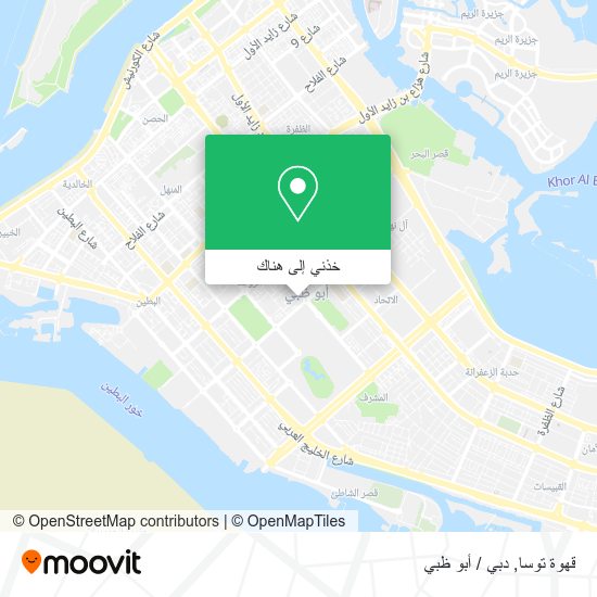 خريطة قهوة توسا