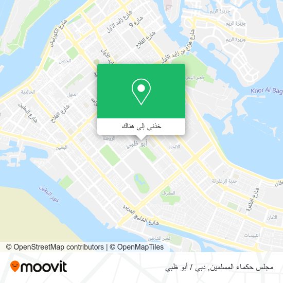 خريطة مجلس حكماء المسلمين
