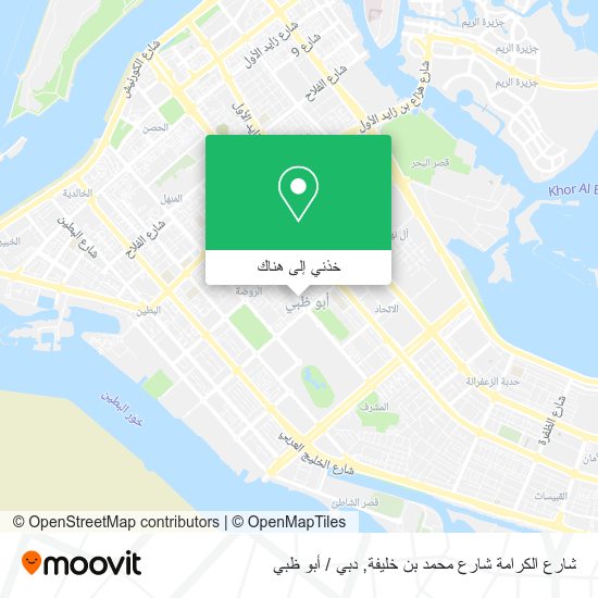 خريطة شارع الكرامة شارع محمد بن خليفة