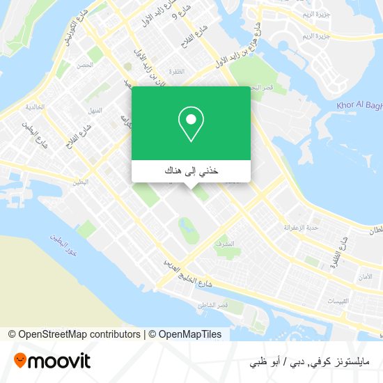 خريطة مايلستونز كوفي