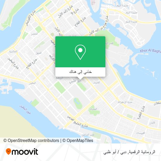 خريطة الرومانية الرقمية