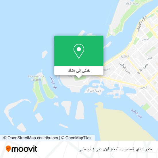 خريطة متجر نادي المضرب للمحترفين