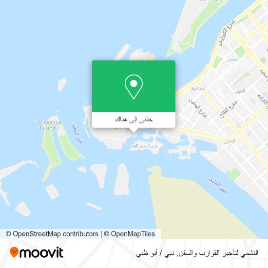 خريطة النشمي لتأجير القوارب والسفن