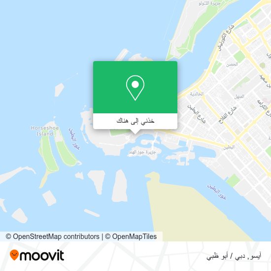 خريطة آيسو