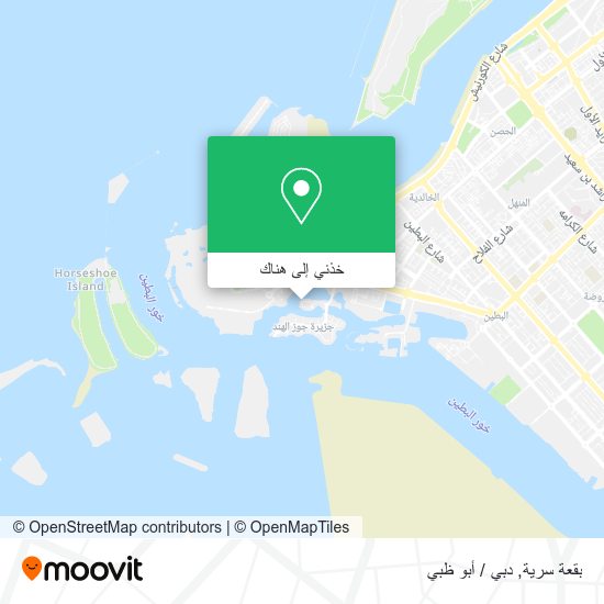 خريطة بقعة سرية
