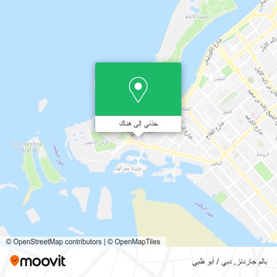 خريطة بالم جاردنز