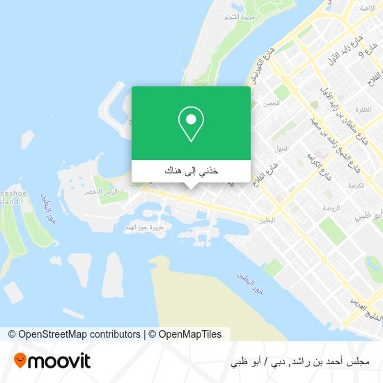 خريطة مجلس أحمد بن راشد