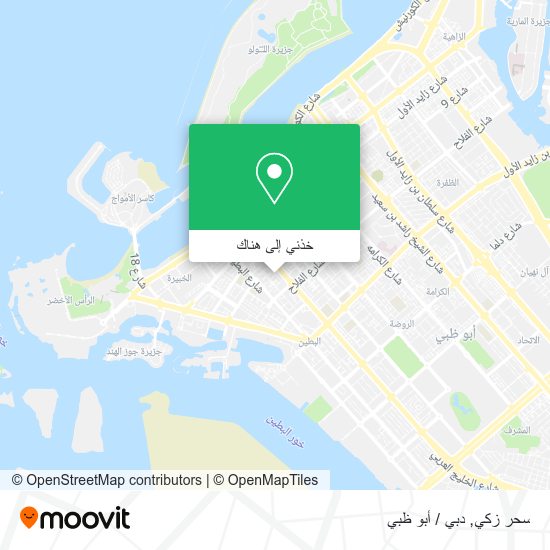 خريطة سحر زكي