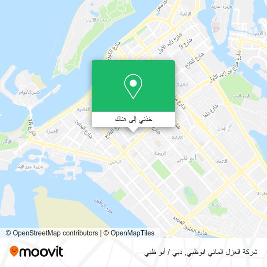 خريطة شركة العزل المائي ابوظبي