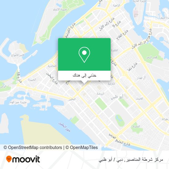 خريطة مركز شرطة المناصير