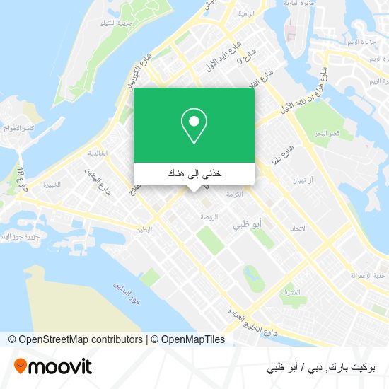 خريطة بوكيت بارك