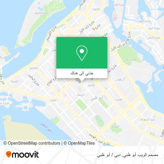 خريطة مصمم الويب أبو ظبي