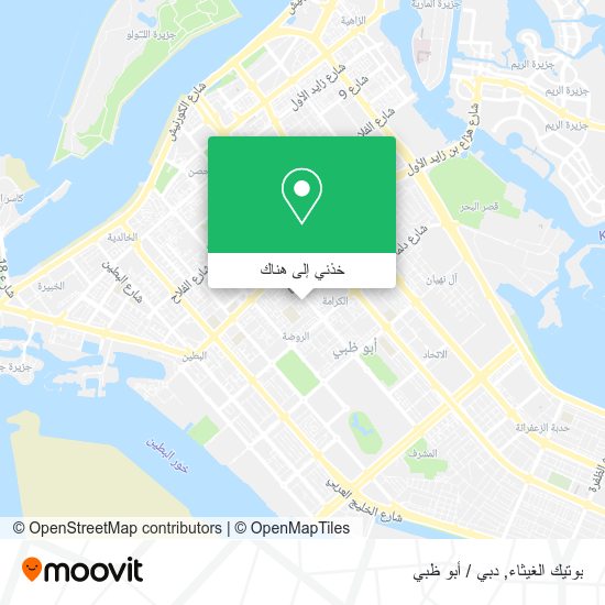 خريطة بوتيك الغيثاء