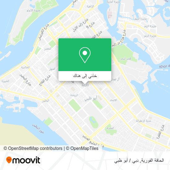 خريطة الحافة الفورية