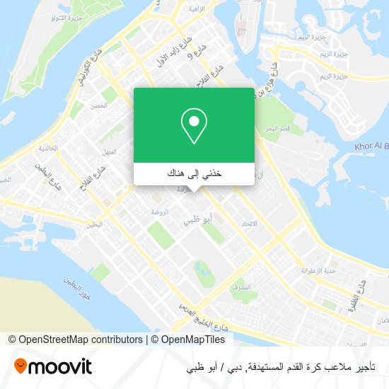 خريطة تأجير ملاعب كرة القدم المستهدفة